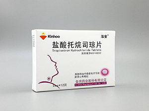Tropisetron Hydrochloride Tablets