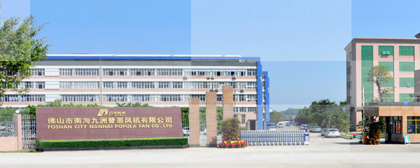 科葉環保空調CMS